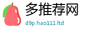 2025最新正版挂牌资料和2025新澳门天天精准大全谜语